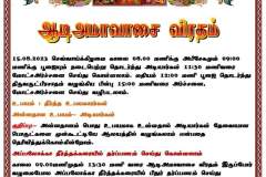 FB_IMG_1696520876978