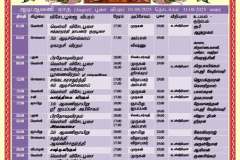 529294948_2193040917877261_9057817155453516357_n