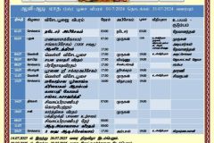 515371139_2163039830877370_1338844469281181430_n