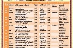 542756421_2217847022063317_1166738357126900697_n