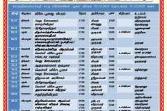 589909860_2295310520983633_5667652207377243693_n