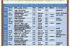 469021891_1993897721124916_4516595510142950606_n