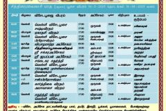 494439507_2110157469498940_4687129168020088668_n