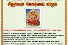 670299402_2410124026168948_5408272285455521670_n