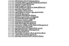 548311495_2226692111178808_2047398046897843369_n