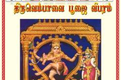 589972801_2295311764316842_7993827532585156583_n