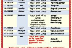 590065787_2295311800983505_4848295183265160303_n