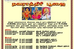 544733173_2221042231743796_5166328915635953150_n