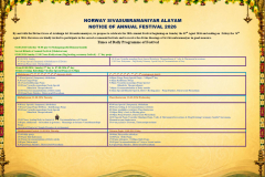 திருவிழா-final-2026_page-0004