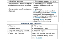 20251207_195109_page-0002