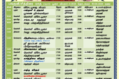 சித்திரை-மாத-பத்திரிகை-2026_93f3f027-59f7-4655-85e_260318_132437