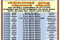 468443214_1990330748148280_8688509792261240606_n