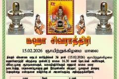 628312902_2354033631777988_2735074843283200644_n