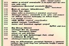 629790824_2354041308443887_7932957641825996077_n