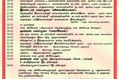 479888599_2045645152616839_9114571657085921373_n