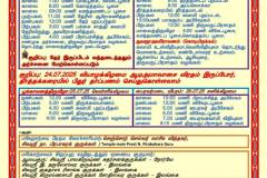 509423430_2152555038592516_2798767464647698506_n