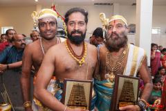 Kumbapisekam0130