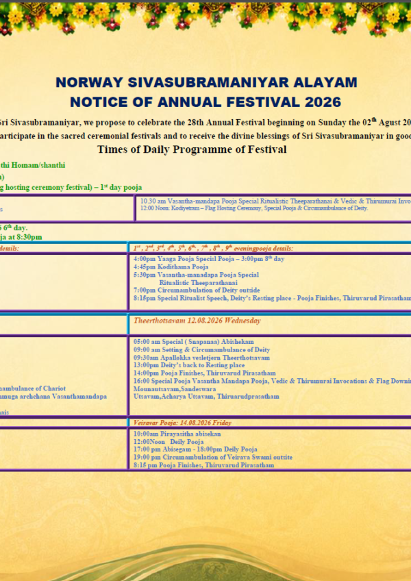 Screenshot 2026-07-21 102128