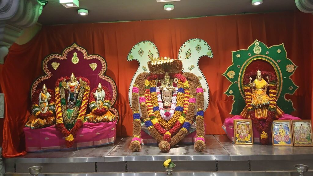 31.08.26 மகா சங்கடஹரசதுர்த்தி பூஜை