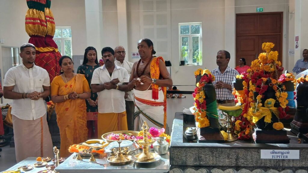 13/09/26 இன்றைய ஆவணிஞாயிறு பூஜை
