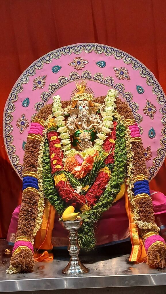 14/09/26 ஆவணிசதுர்த்தி மாலை பூஜையிலிருந்து.....